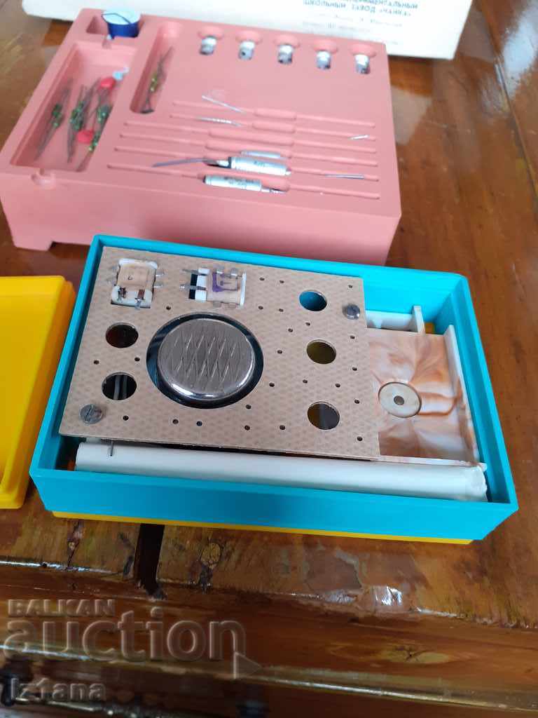 Delivery of Old radio, radio designer Malchish Delivery of Old radio, radio designer Malchish