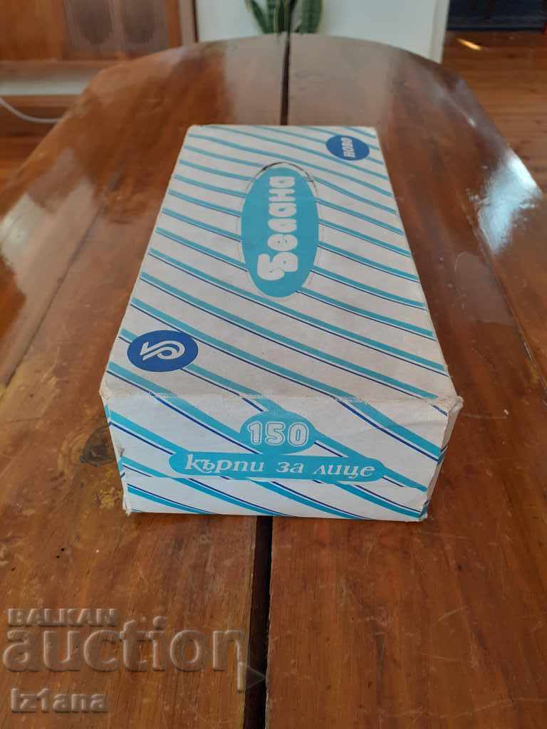 Old Belana face towels with price 25.00 BGN | € 12.78