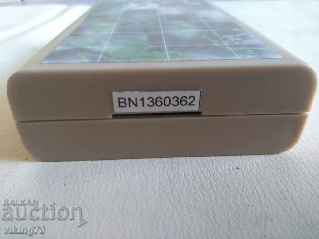 BG telephone splitter with price 14.99 BGN | € 7.66 BG telephone splitter with price 14.99 BGN | € 7.66