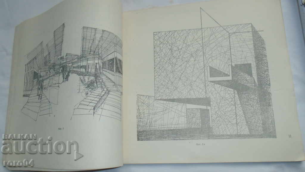 ΣΤΟΙΧΕΙΑ ΑΡΧΙΤΕΚΤΟΝΙΚΩΝ ΓΡΑΦΙΚΩΝ - 5 ΣΤΟΙΧΕΙΑ ΑΡΧΙΤΕΚΤΟΝΙΚΩΝ ΓΡΑΦΙΚΩΝ - 5