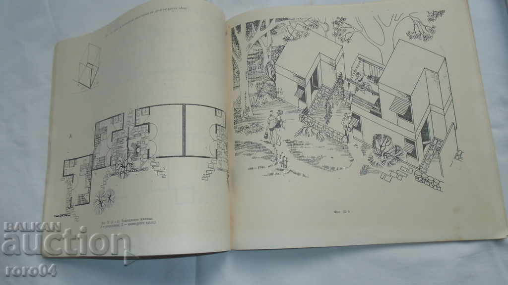 ΣΤΟΙΧΕΙΑ ΑΡΧΙΤΕΚΤΟΝΙΚΩΝ ΓΡΑΦΙΚΩΝ - 7 ΣΤΟΙΧΕΙΑ ΑΡΧΙΤΕΚΤΟΝΙΚΩΝ ΓΡΑΦΙΚΩΝ - 7