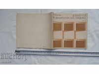 ELEMENTE DE GRAFICĂ ARHITECTURALĂ