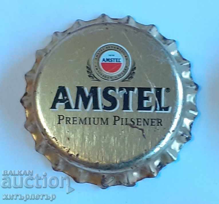 Amstel Gold Cap with price 1.40 BGN | € 0.72 Amstel Gold Cap with price 1.40 BGN | € 0.72