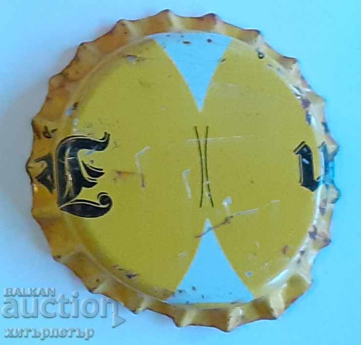 Cap Yellen Serbia curiosity defect with price 0.88 BGN | € 0.45 Cap Yellen Serbia curiosity defect with price 0.88 BGN | € 0.45