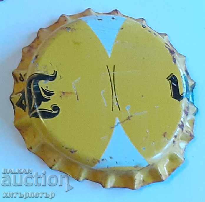 Cap Yellen Serbia curiosity defect Cap Yellen Serbia curiosity defect