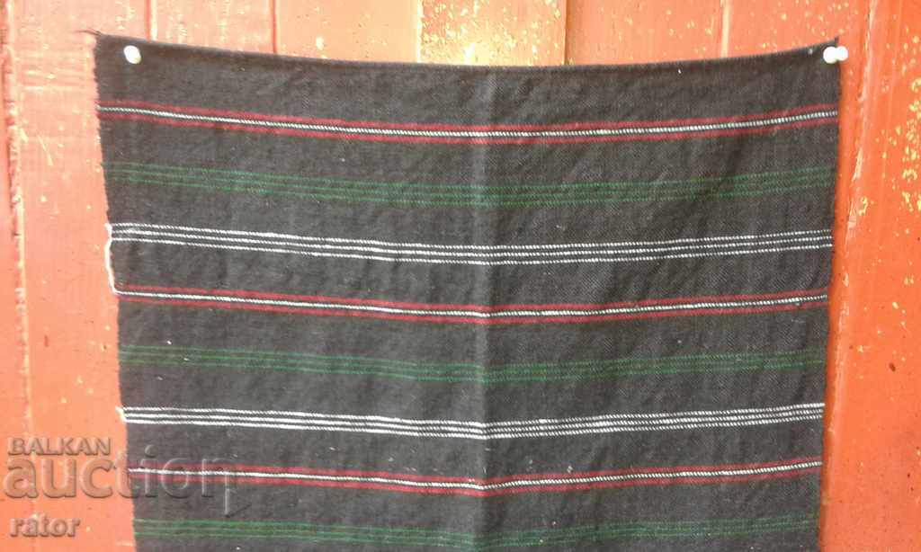 Authentic woven apron with embroidery, costume with price 8.00 BGN | € 4.09 Authentic woven apron with embroidery, costume with price 8.00 BGN | € 4.09