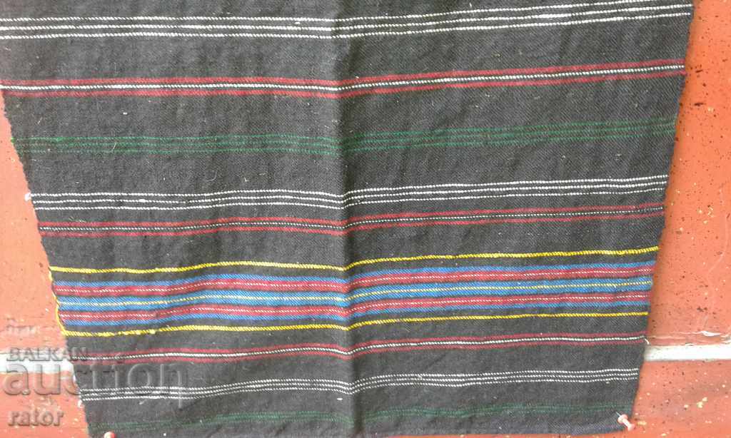 Delivery of Authentic woven apron with embroidery, costume Delivery of Authentic woven apron with embroidery, costume