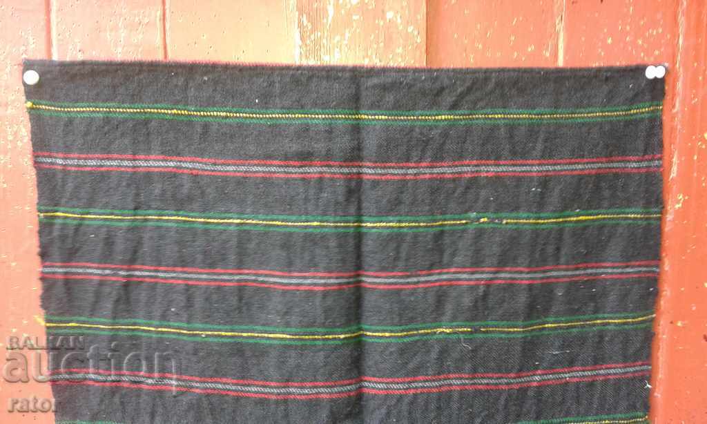 Authentic woven apron with embroidery, costume with price 8.00 BGN | € 4.09 Authentic woven apron with embroidery, costume with price 8.00 BGN | € 4.09