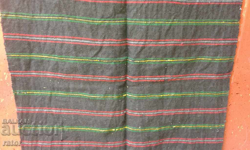 Auction Authentic woven apron with embroidery, costume Auction Authentic woven apron with embroidery, costume