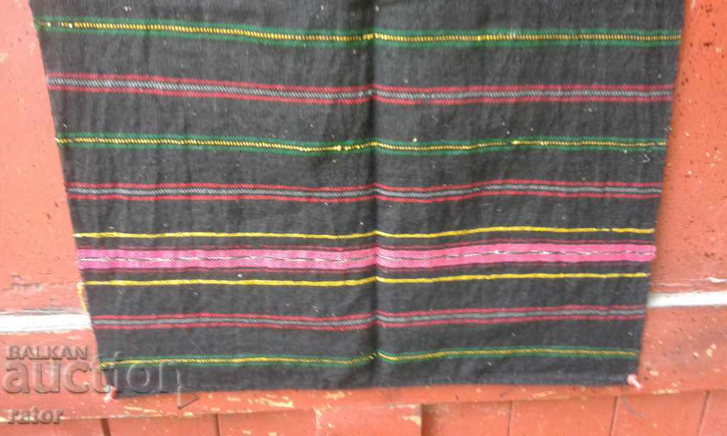 Delivery of Authentic woven apron with embroidery, costume Delivery of Authentic woven apron with embroidery, costume