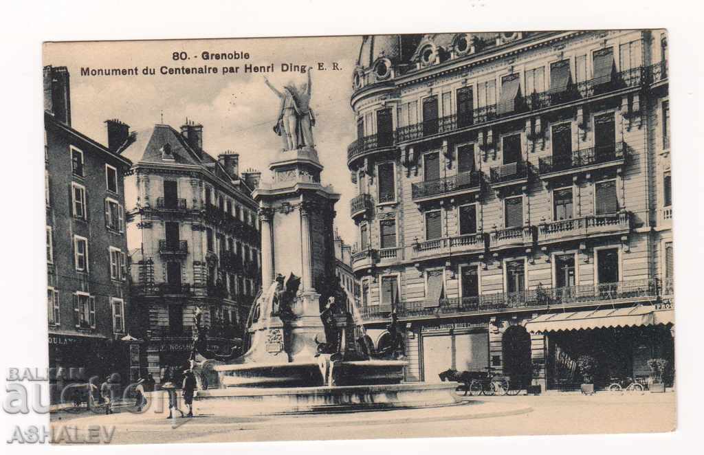 Frantsia - Grenobyl   /stara-chista/