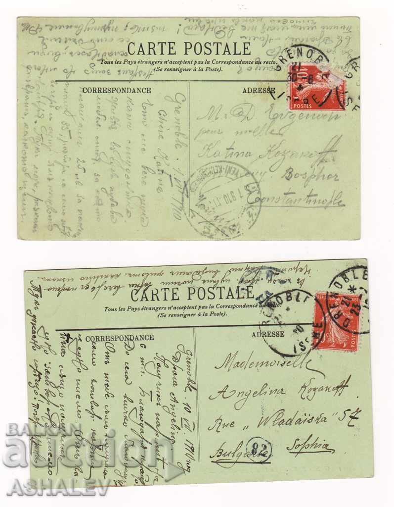 France - 2 Grenoble / traveled 1910 / with price 8.00 BGN | € 4.09 France - 2 Grenoble / traveled 1910 / with price 8.00 BGN | € 4.09
