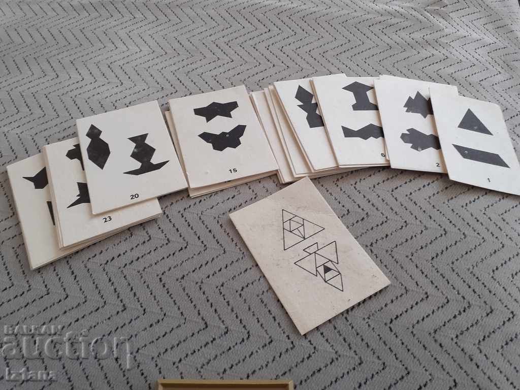 Auction Old cards Funny silhouettes Auction Old cards Funny silhouettes