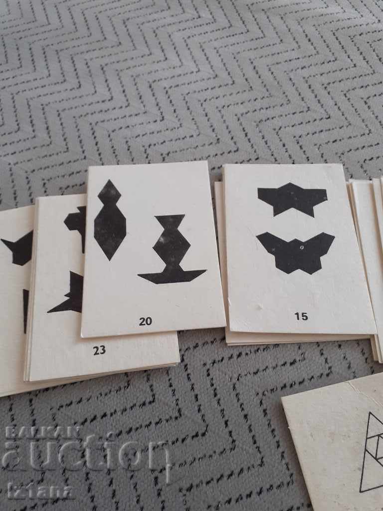 Delivery of Old cards Funny silhouettes Delivery of Old cards Funny silhouettes