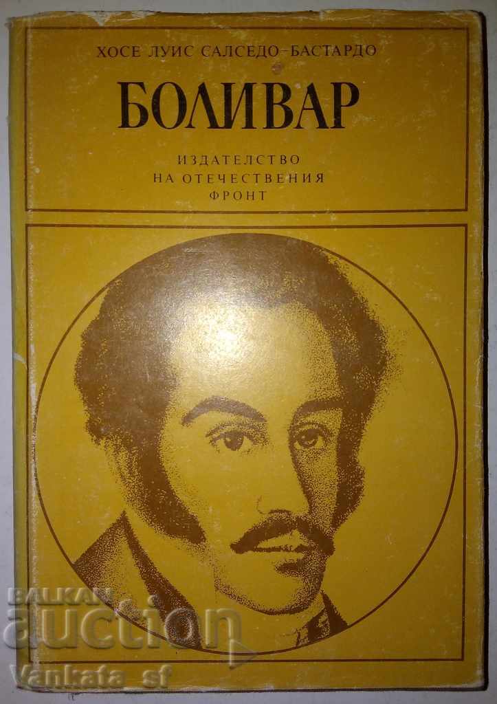 Bolivar - Jose Luis Salcedo-Bastardo