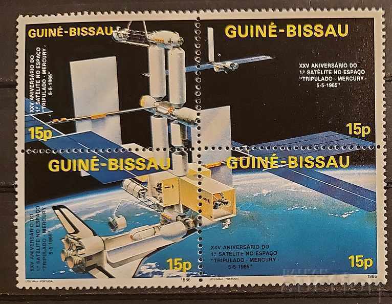 Guineea Bissau 1986 Cosmos 24 € MNH