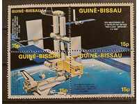 Guinea Bissau 1986 Cosmos 24 € MNH