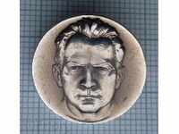 9172 Insigne - Anton Ivanov - activist politic al PCR