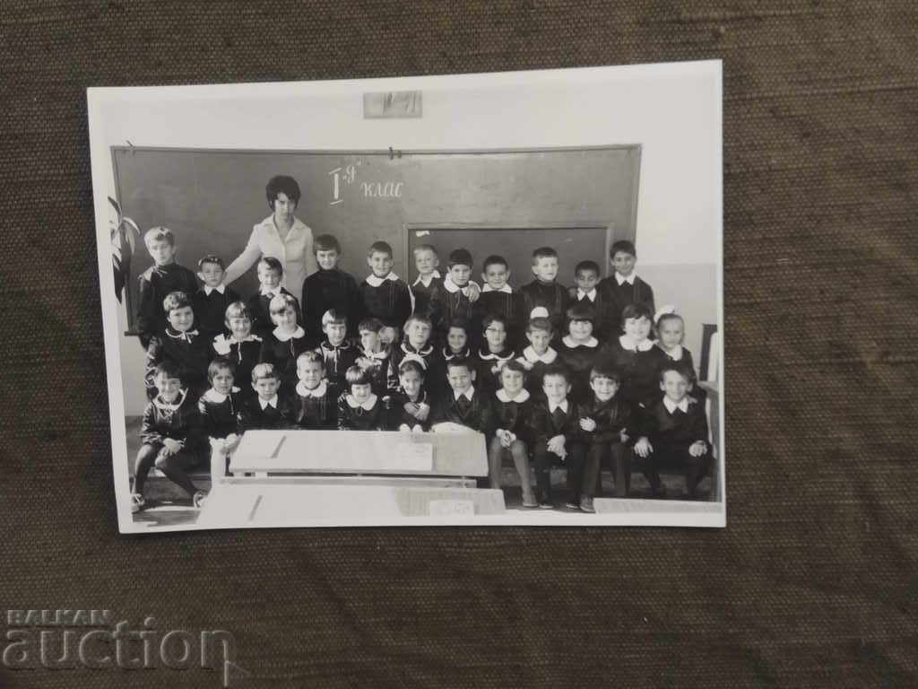 I "d" grade NRB