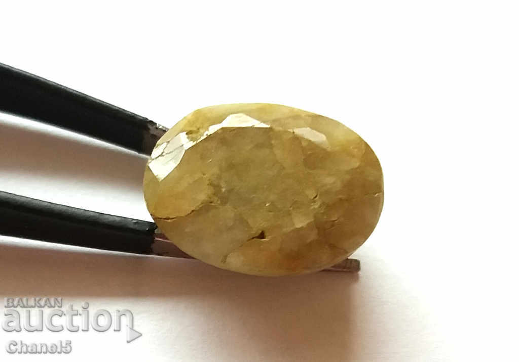 Auction NATURAL YELLOW-GREEN Beryl - Oval - 5.60 carats (304) Auction NATURAL YELLOW-GREEN Beryl - Oval - 5.60 carats (304)