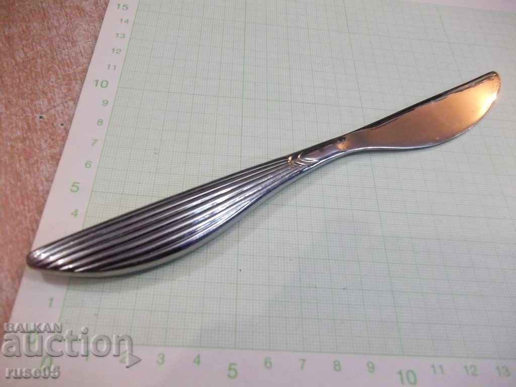 Service knife - 4 - 5 Service knife - 4 - 5