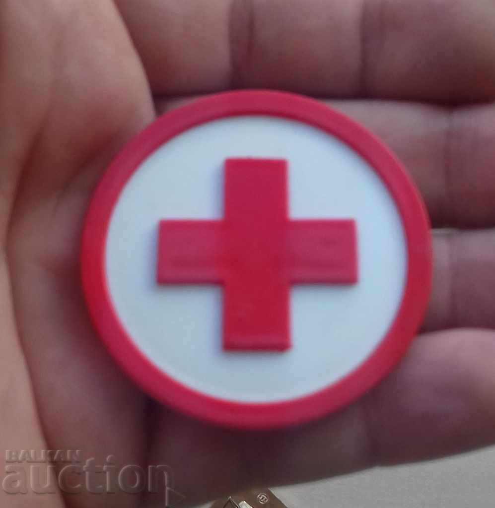 9202 Badge - BCHK SANPOSTOVETS Bulgarian Red Cross with price 0.60 BGN | € 0.31 9202 Badge - BCHK SANPOSTOVETS Bulgarian Red Cross with price 0.60 BGN | € 0.31
