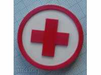 9202 Insigna - BCHK SANPOSTOVETS Crucea Roșie Bulgară