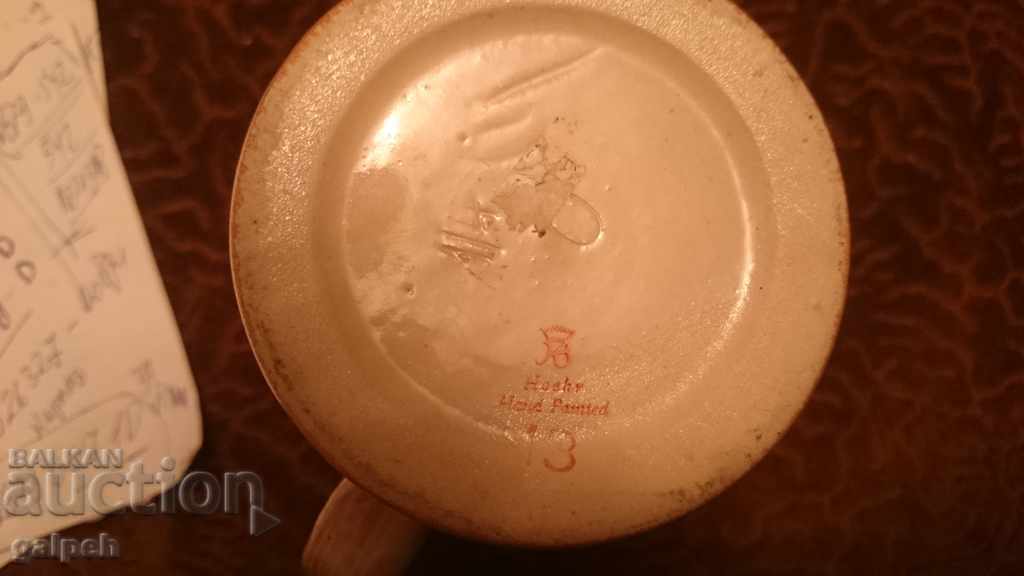 Παράδοση ΚΕΡΑΜΙΚΟ ΓΥΑΛΙΟ - HOEHR, Χειροποίητη Παράδοση ΚΕΡΑΜΙΚΟ ΓΥΑΛΙΟ - HOEHR, Χειροποίητη