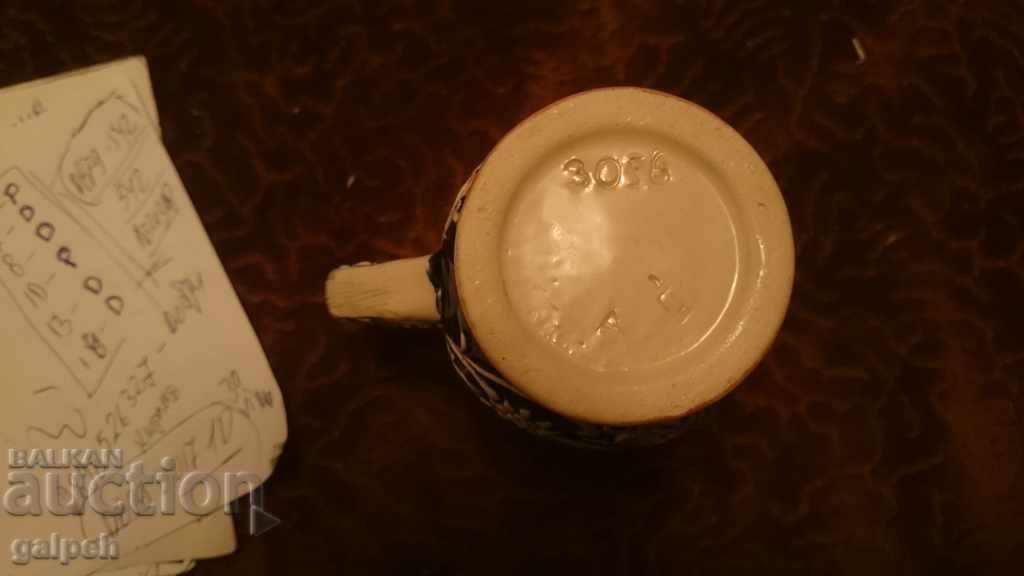 Δημοπρασία CERAMIC CUP - ΒΕΛΓΙΟ, ΣΗΜΑ Δημοπρασία CERAMIC CUP - ΒΕΛΓΙΟ, ΣΗΜΑ