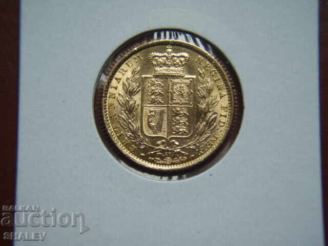 Аукцион 1 Sovereign 1871 Great Britain (Великобр.) - AU/Unc (злато) Аукцион 1 Sovereign 1871 Great Britain (Великобр.) - AU/Unc (злато)