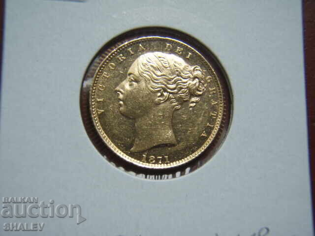 1 Sovereign 1871 Great Britain (Великобр.) - AU/Unc (злато) - 5 1 Sovereign 1871 Great Britain (Великобр.) - AU/Unc (злато) - 5
