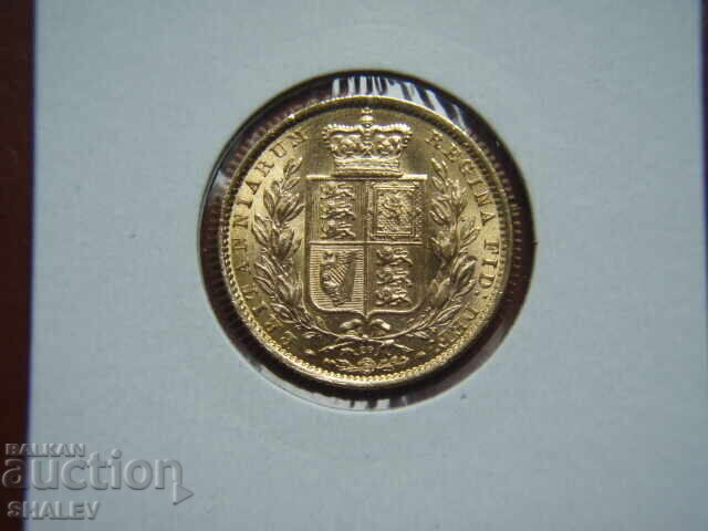 1 Sovereign 1871 Great Britain (Великобр.) - AU/Unc (злато) 1 Sovereign 1871 Great Britain (Великобр.) - AU/Unc (злато)