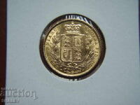 1 Suveran 1871 Marea Britanie (Velikobr.) - AU/Unc (zlato)