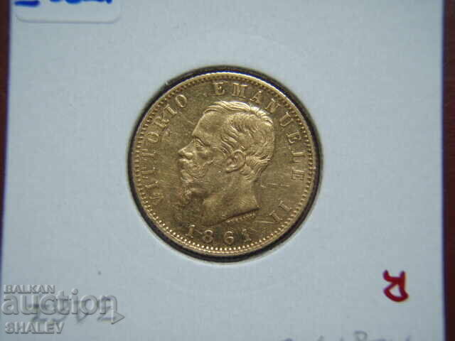 20 Λίρες 1861 T Ιταλία (20 λιρέτα Ιταλία) ΣΠΑΝΙΟ! - AU/Unc (χρυσός) - 5