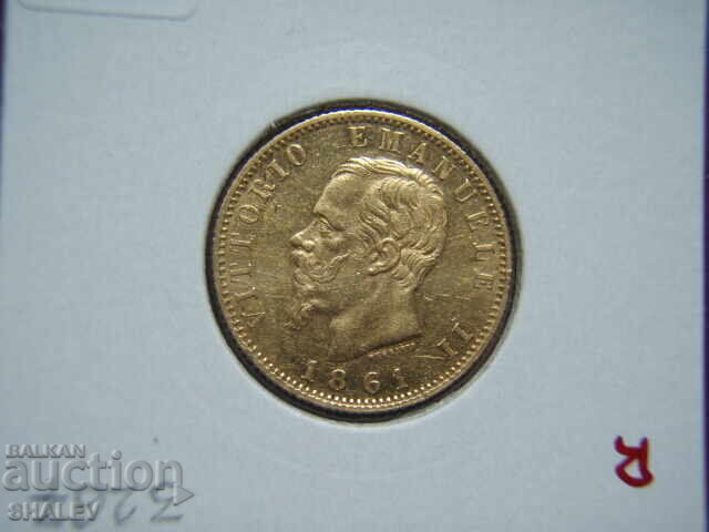 20 Λίρες 1861 T Ιταλία (20 λιρέτα Ιταλία) ΣΠΑΝΙΟ! - AU/Unc (χρυσός) - 7