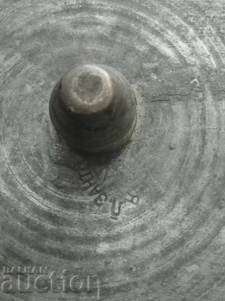 Auction Pot Yanko Zantopulov Varna Auction Pot Yanko Zantopulov Varna