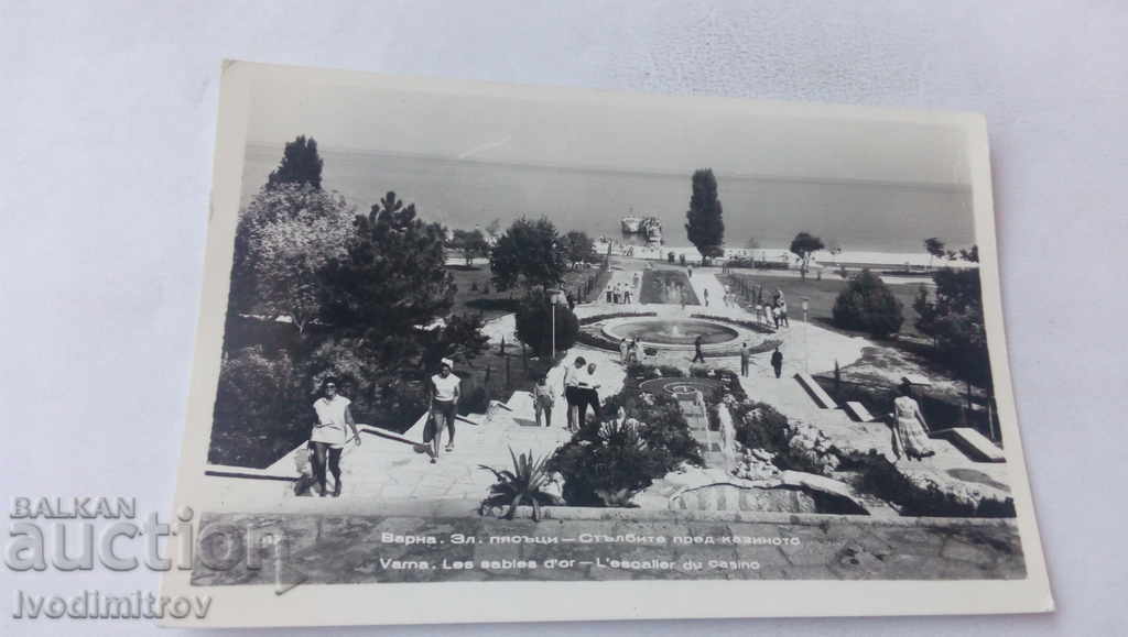 Καρτ ποστάλ Golden Sands Casino σκάλες πριν από το 1960