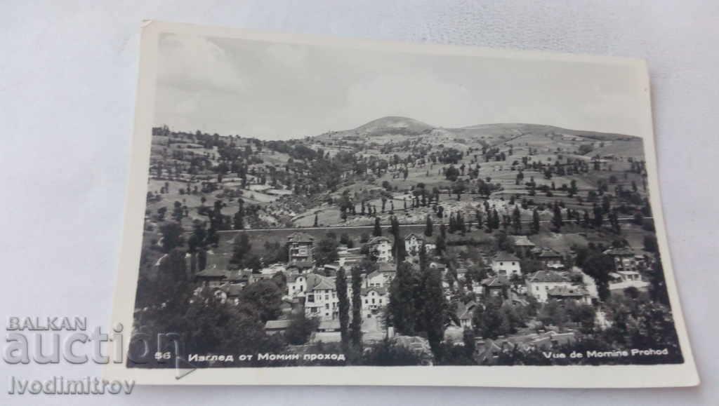 Postcard Momin Prohod Vista 1963