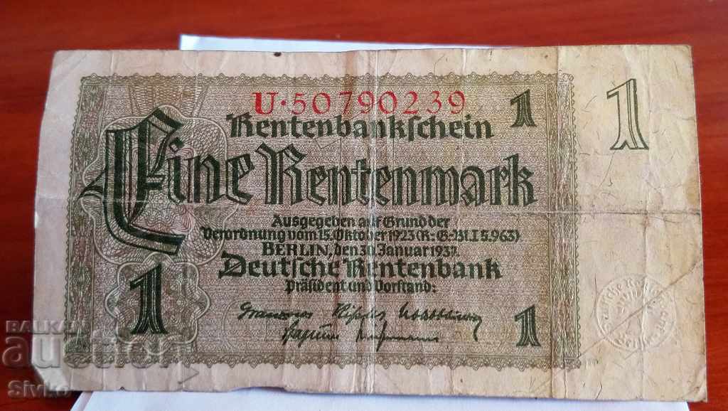 Bancnotă Germania 1 timbru 1923 - 5 cu preț 2.49 BGN | € 1.27 Bancnotă Germania 1 timbru 1923 - 5 cu preț 2.49 BGN | € 1.27
