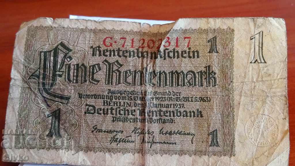 Τραπεζογραμμάτιο Γερμανία 1 σφραγίδα 1923 - 6