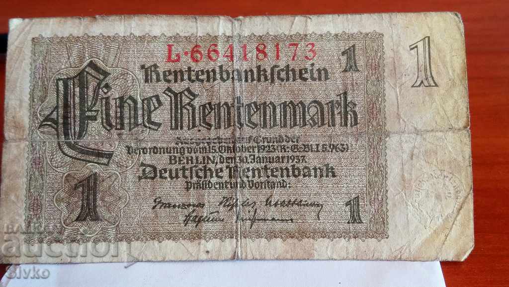 Bancnotă Germania 1 timbru 1923-7