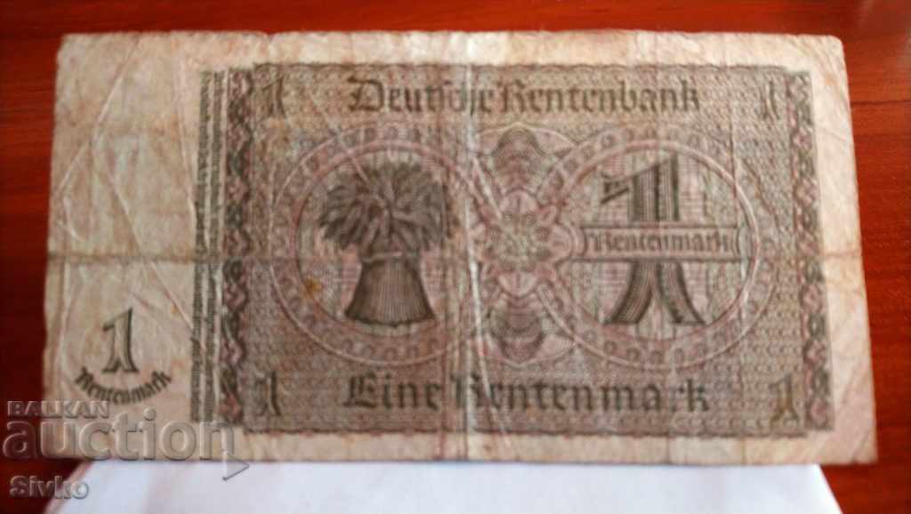 Τραπεζογραμμάτιο Γερμανία 1 σφραγίδα 1923 - 8