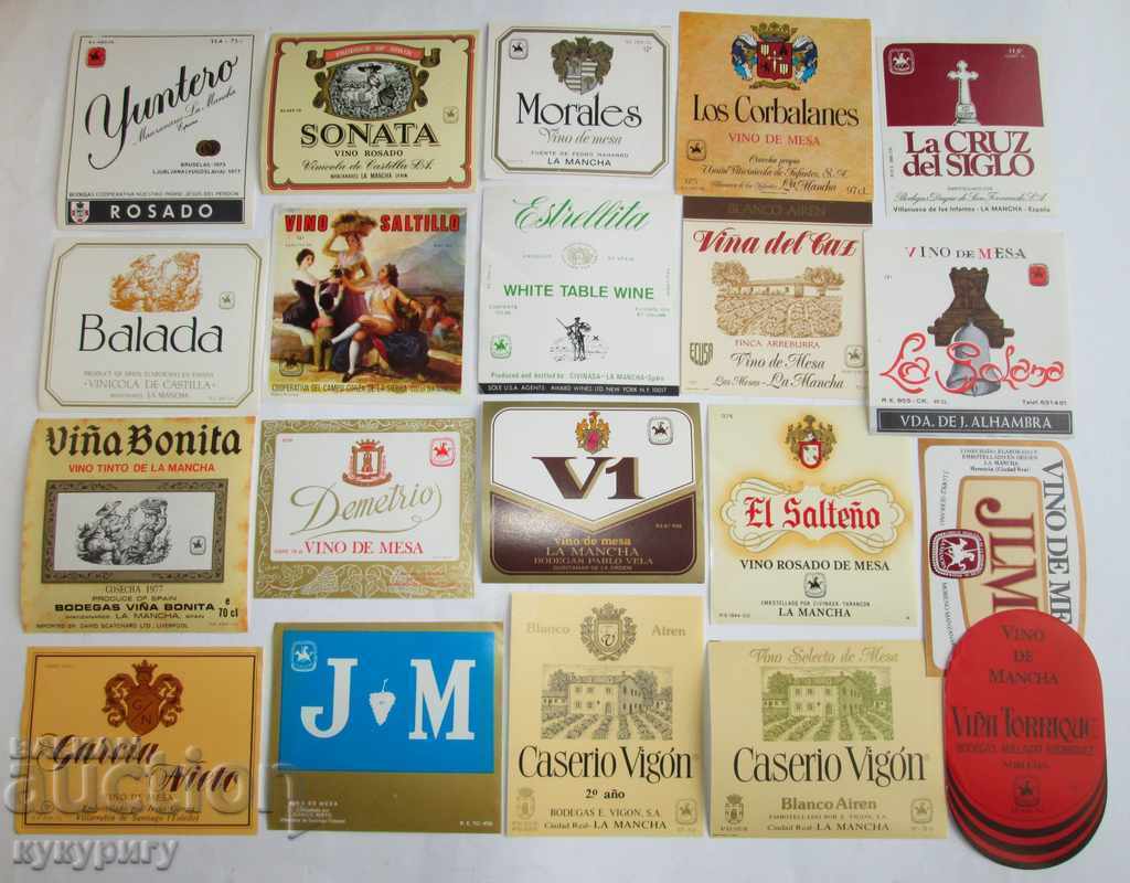 Licitație Colecție mare de 109 etichete vechi de etichete de vin spaniole Licitație Colecție mare de 109 etichete vechi de etichete de vin spaniole