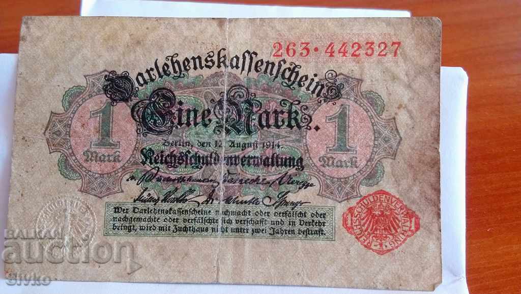 Bancnotă Germania 1 timbru 1914 cu preț 3.49 BGN | € 1.78 Bancnotă Germania 1 timbru 1914 cu preț 3.49 BGN | € 1.78