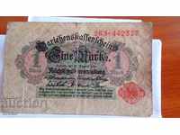 Τραπεζογραμμάτιο Γερμανία 1 σφραγίδα 1914