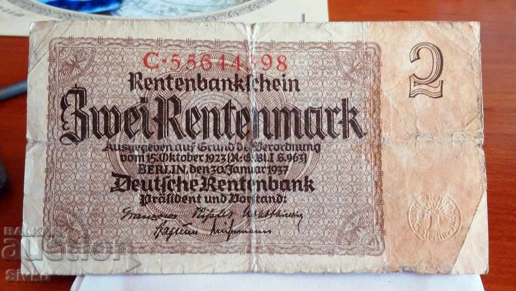 Banknote Germany 2 stamps 1923 with price 4.99 BGN | € 2.55 Banknote Germany 2 stamps 1923 with price 4.99 BGN | € 2.55