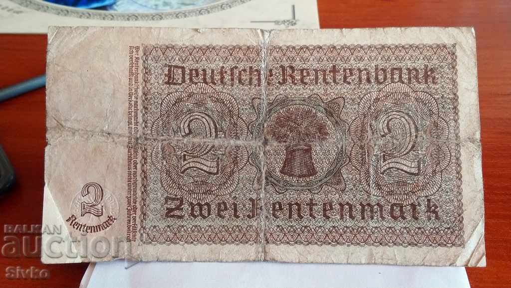 Τραπεζογραμμάτιο Γερμανία 2 γραμματόσημα 1923