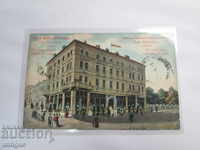 OLD CARD GRAND HOTEL CONTINENTAL SOFIA LUKA MOSKOVICH