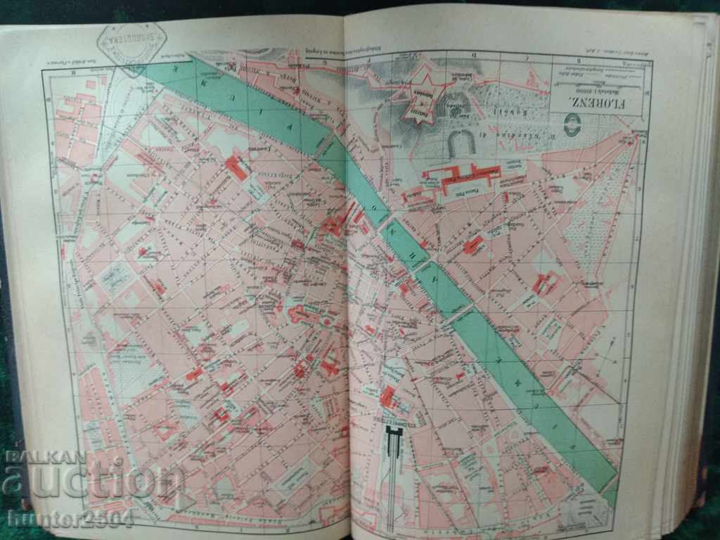 Аукцион Енциклопедияe-1894 г.1050стр.