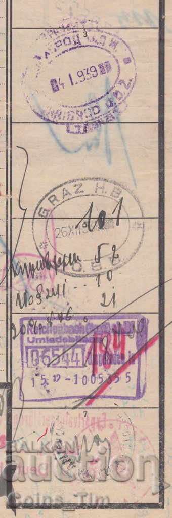 Auction 257752 / Old train document 1939 Ruse, Germany Serbia Av Auction 257752 / Old train document 1939 Ruse, Germany Serbia Av